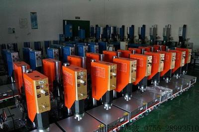 滁州超声波生产厂家