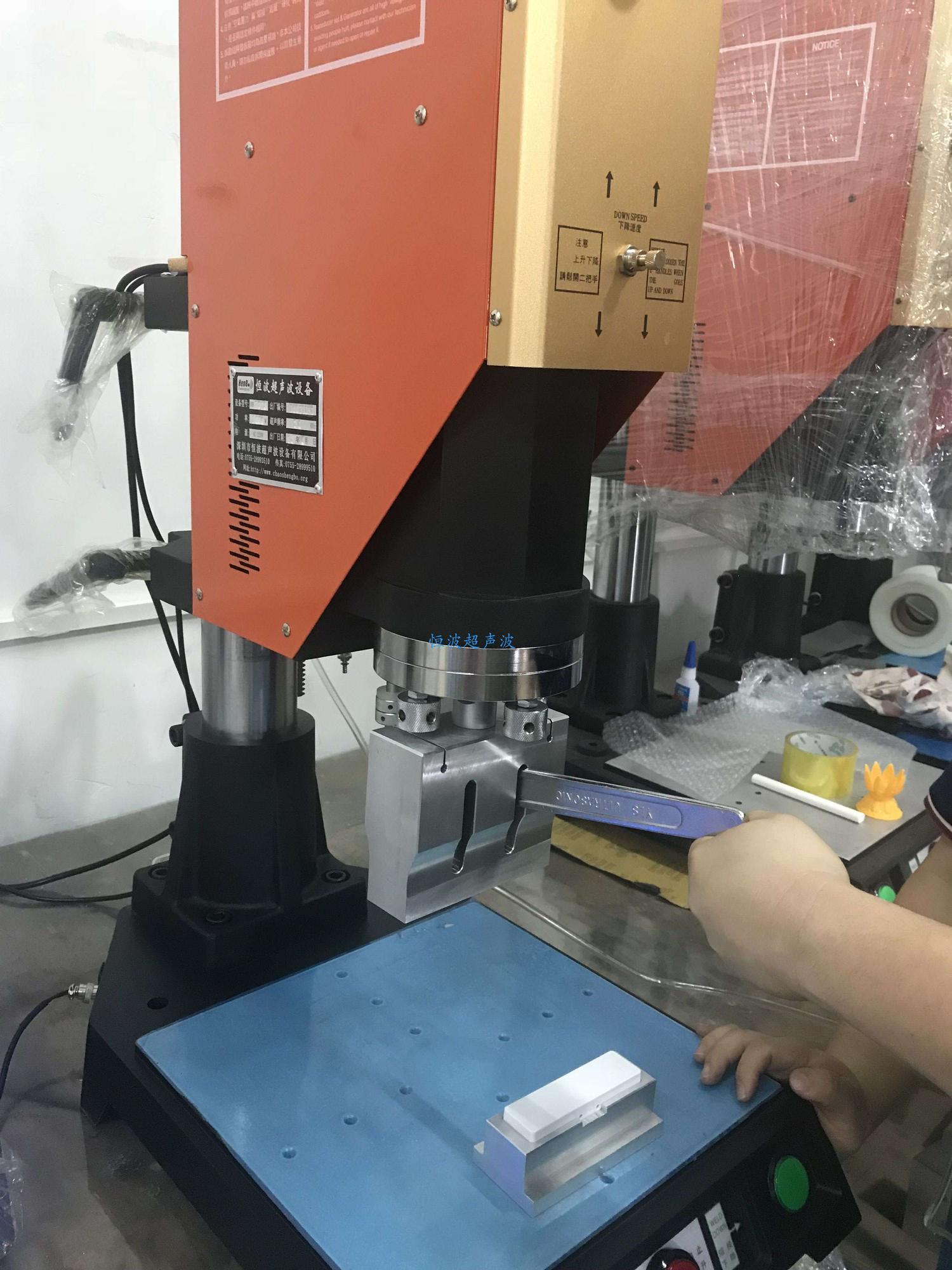 扭緊超聲波模具
