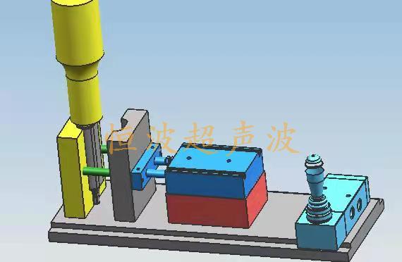 熒光記號(hào)筆超聲波焊接治具