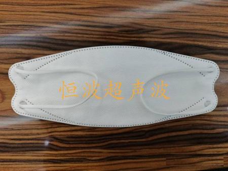 魚(yú)形口罩超聲波焊接