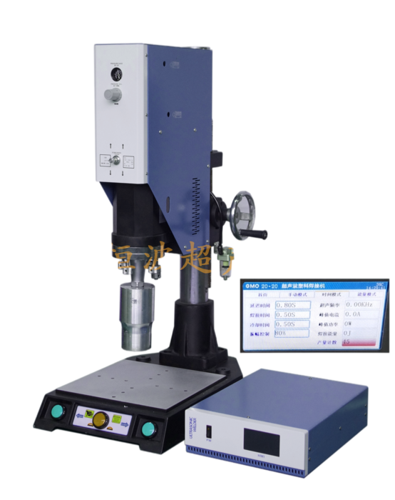 超聲波塑焊機(jī)價格