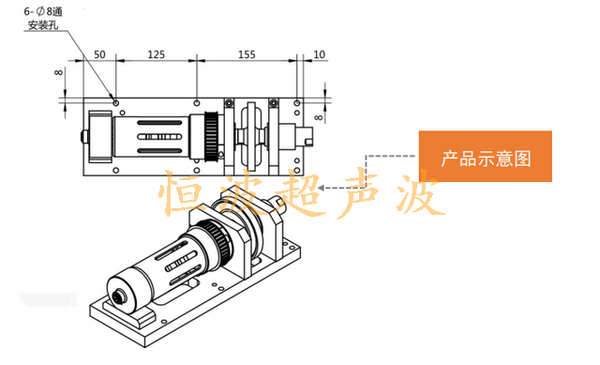 超聲波縫合機機芯機構(gòu)示意