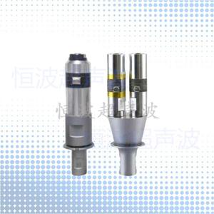 超声波换能器