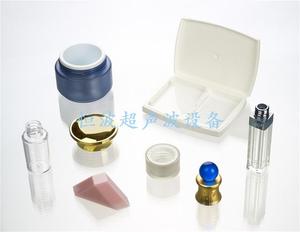 化妆品盒超声波焊接