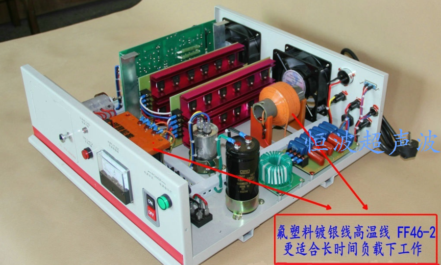 超声波发生器电原理图，超声波焊接机电路图